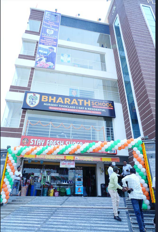 Bharath Public School Campus